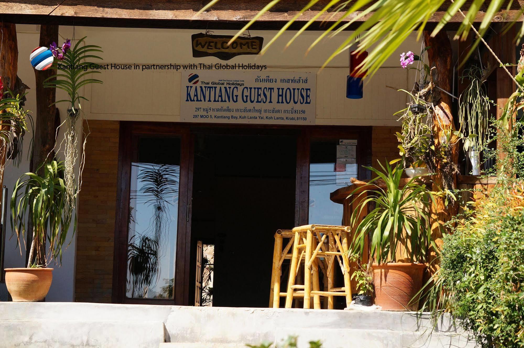 Kantaing Boutique Guest House Ko Lanta Dış mekan fotoğraf